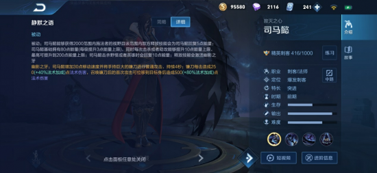 星塔旅人和卡拉彼丘手游公测信息及王者荣耀十周年庆活动