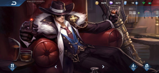 2025电竞世界杯女子邀请赛小组赛盛大开幕