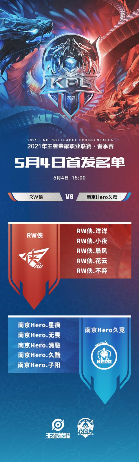 联想如何应对AI时代的PC变革