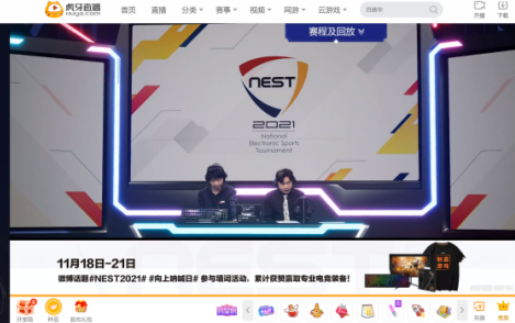 电竞板块持续下滑 ST华通领跌主力资金流出分析