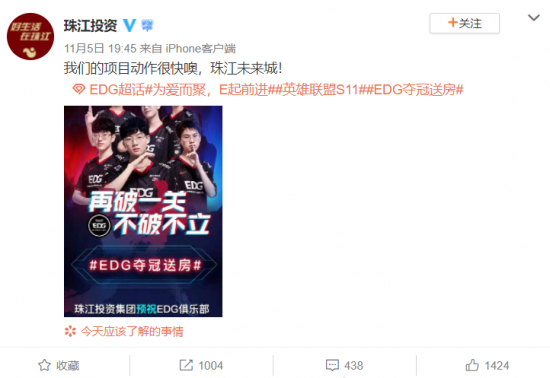 《好声音》全国7强名单揭晓 单依纯强势晋级